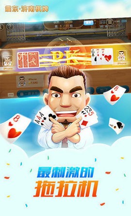 新教你‘‘帮你揭秘大发棋牌有挂吗(确实有挂)-知乎