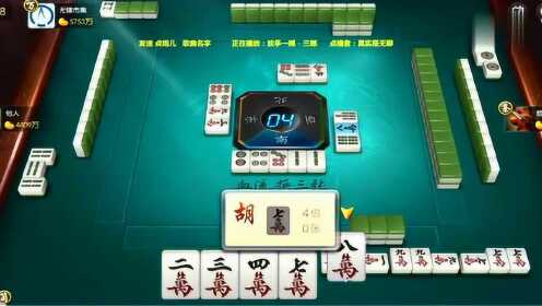 玩家必备教程！邯郸胡乐麻将神器(怎么打赢的几率大)