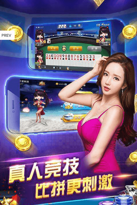 实测分享“新左右棋牌有挂吗看牌挂-哔哩哔哩 
