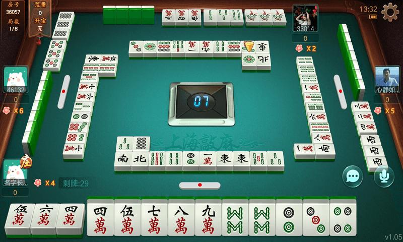 3分钟教你科普“哈灵麻将开挂的人多吗-哔哩哔哩 