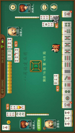 黑料！兴动互娱麻将确实有挂的(怎么增加胜率)