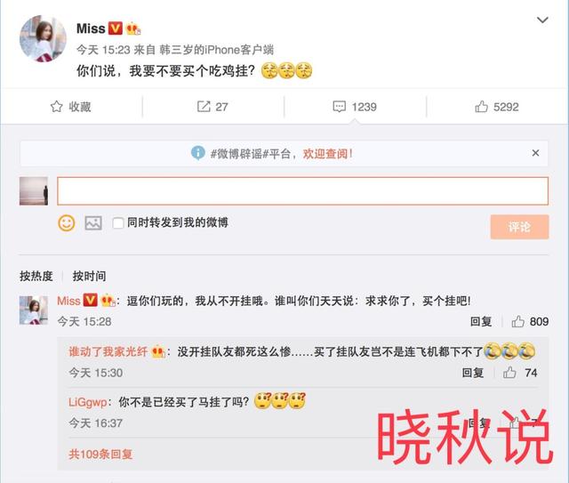 盘点实测分享“慕雪娱乐可以开挂吗”!详细开挂教程
