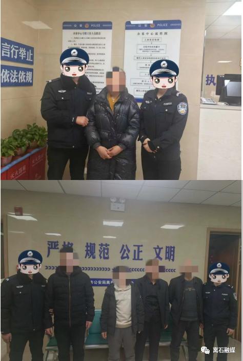 我来教教大家“山西掌上麻将捉耗子开挂!其实确实有挂