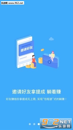 3分钟教你科普“聚友互娱透视辅助软件—真实可以装挂