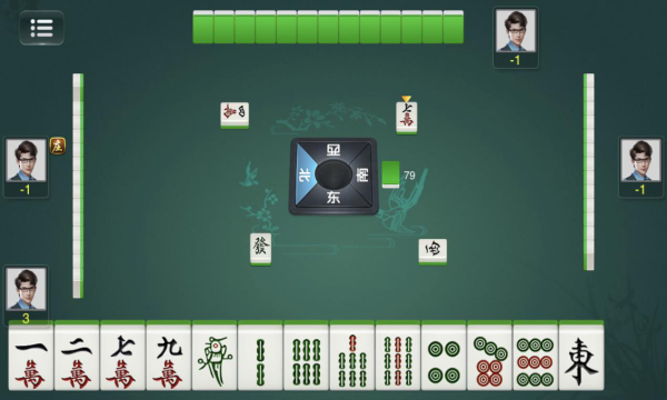 给玩家盘点十款！九九万州麻将其实是有挂的(怎么设置会赢)