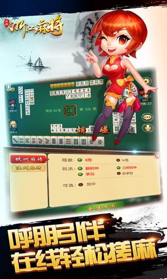 玩家必看科普！大众互娱麻将确实有挂的(怎样增加胜率)