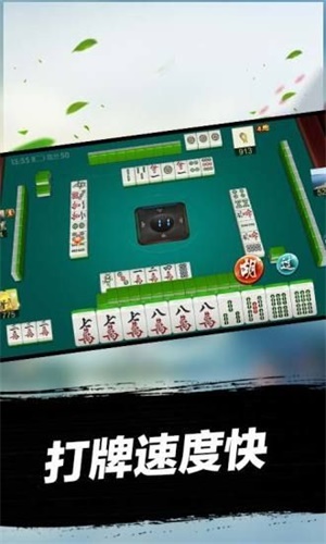 玩家必备攻略“微乐天津麻将有挂了吗”(确实是有挂)-哔哩哔哩