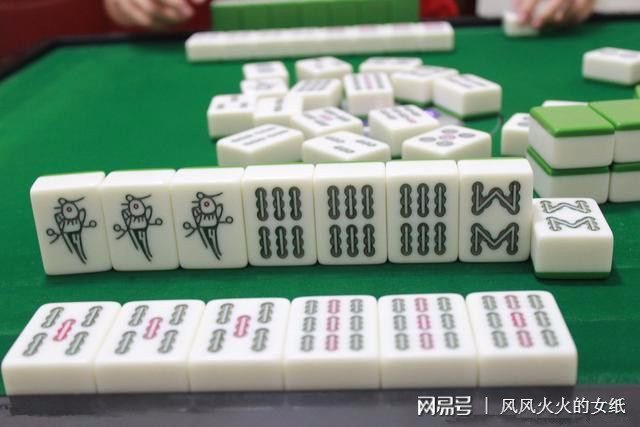 「热点资讯」吉祥麻将怎么老是输!其实确实有挂的