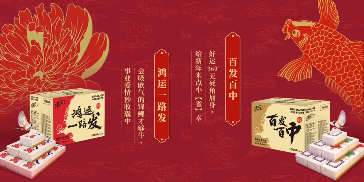知识科普“魅力红中麻将有挂没有”玩家曝光开挂流程-知乎
