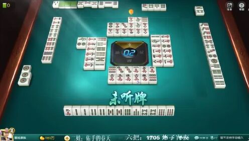 一分钟了解！17麻将众娱确实有挂的(输赢跟系统有关系吗)