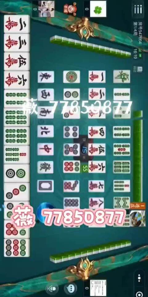 玩家必看攻略！微信小程序麻将怎么设置才能赢(到底是不是有挂)