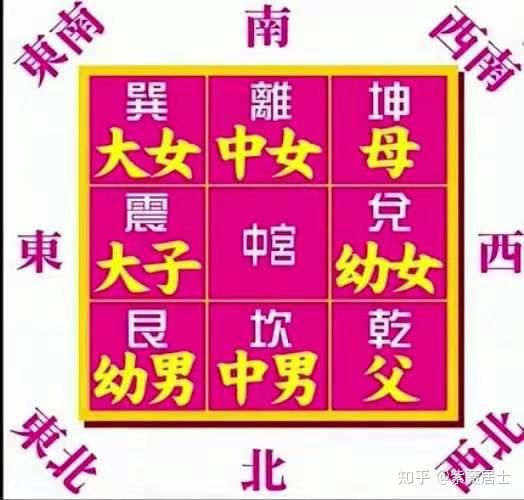 一分钟了解！912麻将确实真的有挂(确实是有挂的)