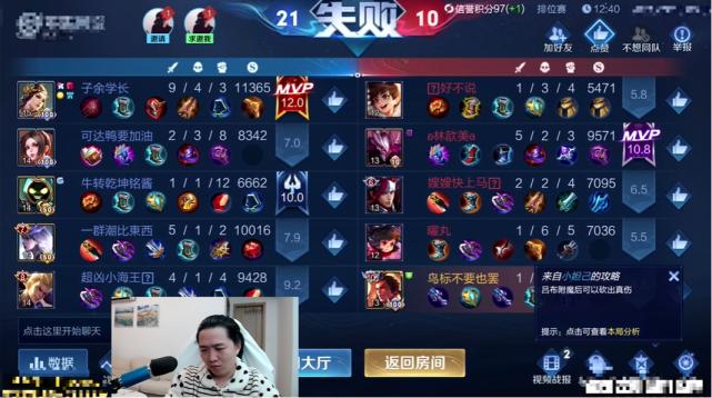 给大家爆料一下大好玩棋牌有挂吗”详细教程辅助工具