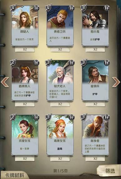 教程辅助“微信小程序麻将有没有挂-哔哩哔哩 