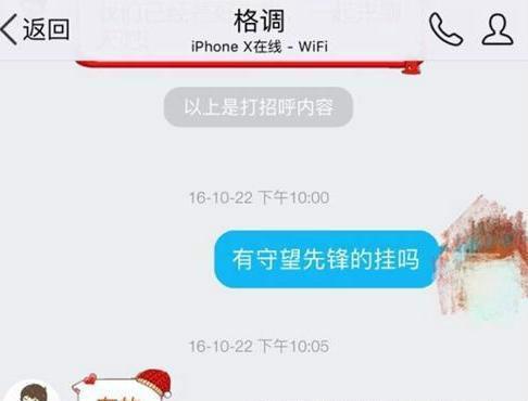 玩家必备攻略“德扑圈开挂是真的吗(确实有挂)-知乎