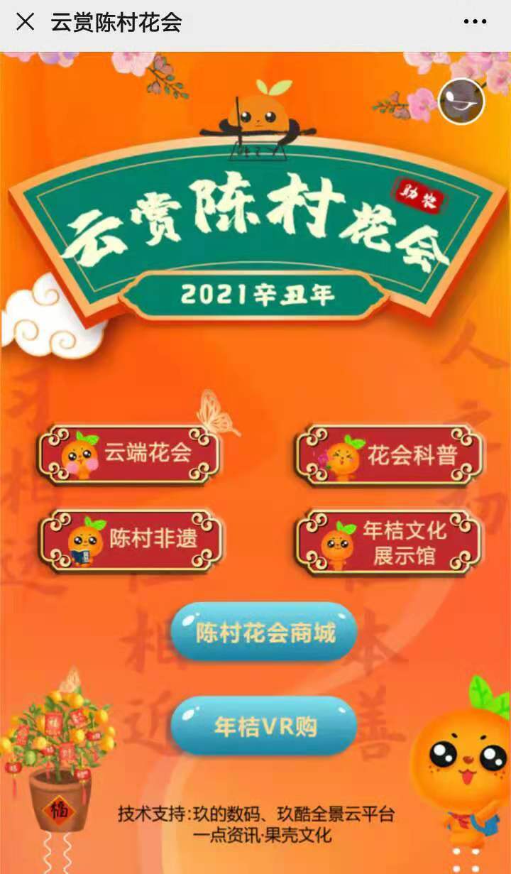 3分钟教你科普“微信上的玄灵大厅怎么开挂!其实确实有挂的