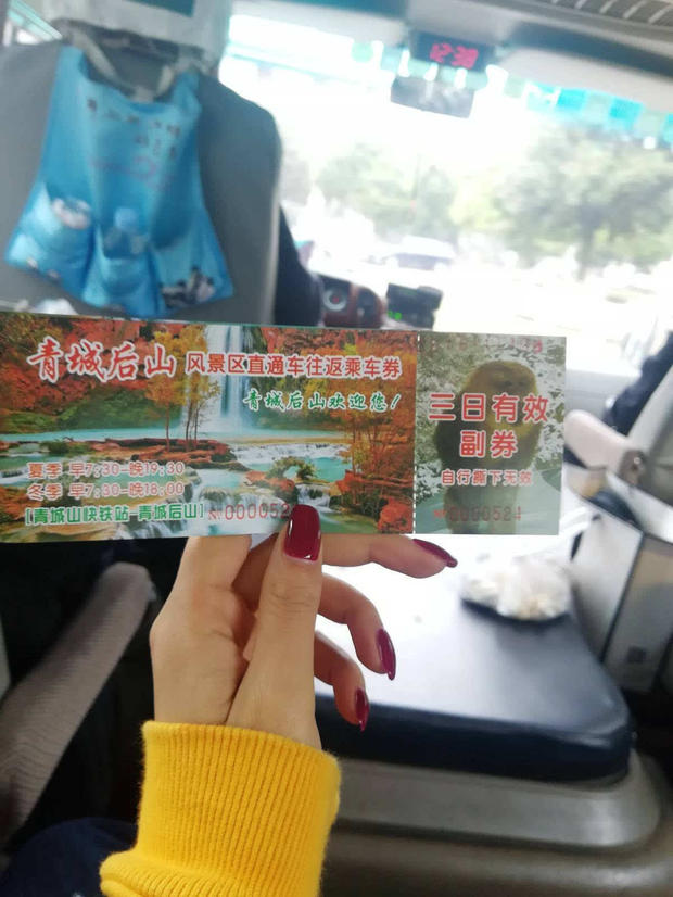 我来教教大家“心悦麻将开挂是真的吗”-太坑了原来有挂