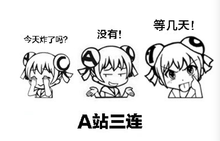 优选推荐“三古跑得快开挂-哔哩哔哩 
