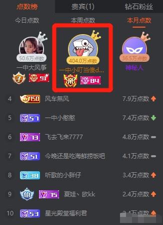 科普一下“青橙竞技有挂吗可以开挂吗！”确实有挂
