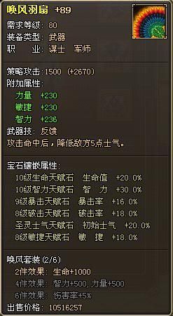玩家必备攻略！多乐跑胡子免费辅助器(如何控制输赢)