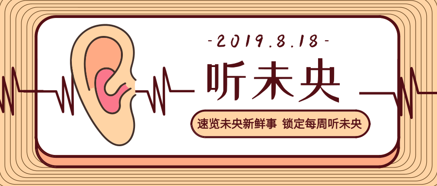 一分钟了解！兴动海满麻将有猫腻吗(怎么打容易赢)