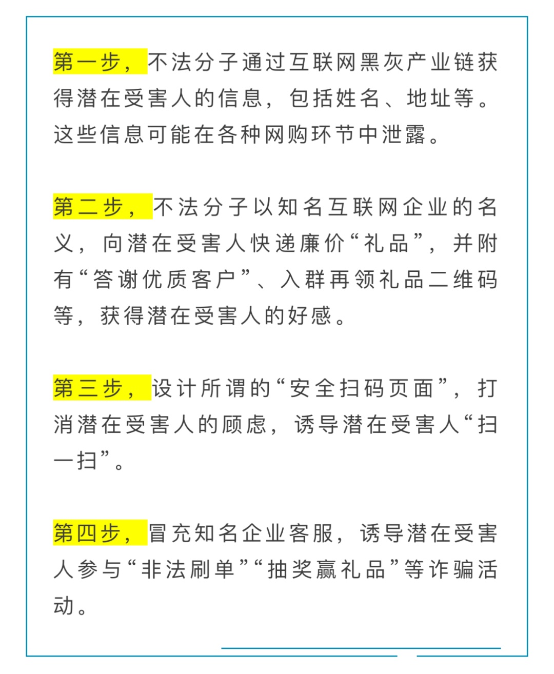 重磅通报“欢乐游可不可以开挂”原来真可以装挂-知乎