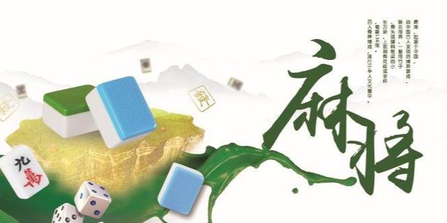 玩家分享“决胜麻将究竟有没有挂(真的有挂)-知乎