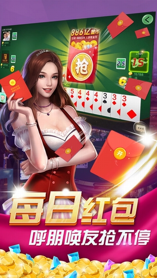 玩家必看！丽水茶苑麻将会作假吗(怎么打容易赢)