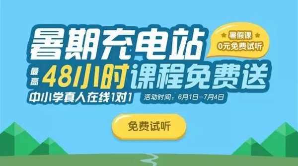 2分钟秒懂！白金岛麻将其实是有挂的(怎么能调好牌)