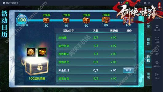 3分钟讲解！钱柜手游有挂么确实有挂的(软件怎么打赢)