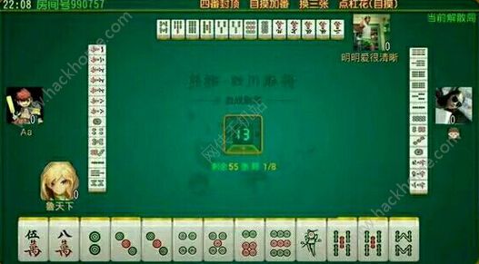 教程辅助“广东闲来麻将到底有外挂吗(确实有挂)-知乎