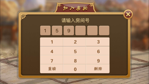 火爆全网!微乐内蒙麻将有没有软件挂(确实有挂)-知乎