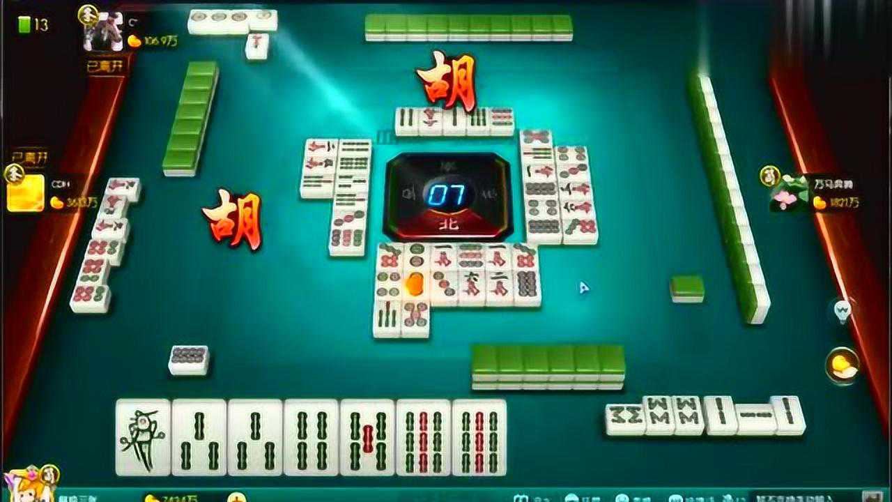 今日重大通报！手机麻将2人单挑有啥技巧(如何提高胜率)
