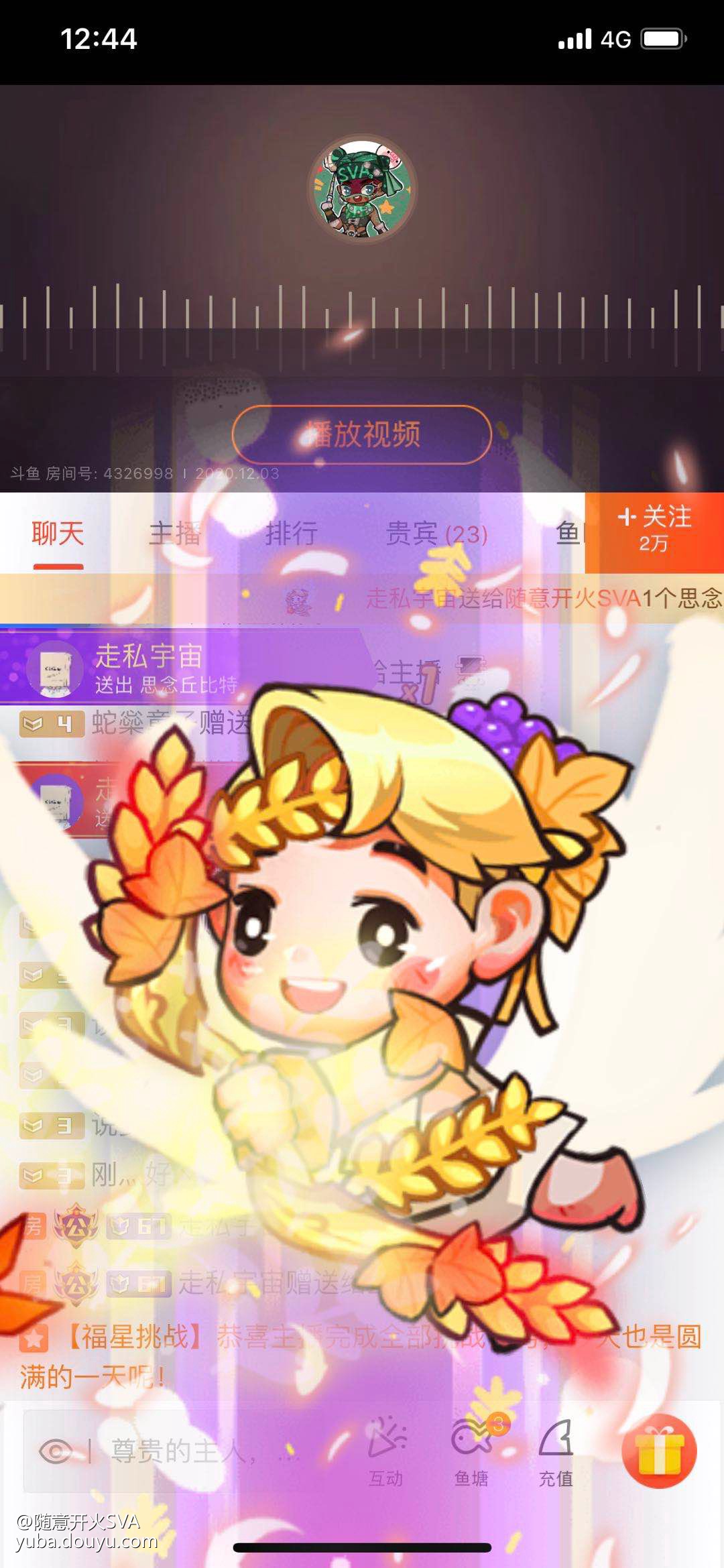 实测分享“奇迹卡五星开挂软件”-太坑了原来有挂