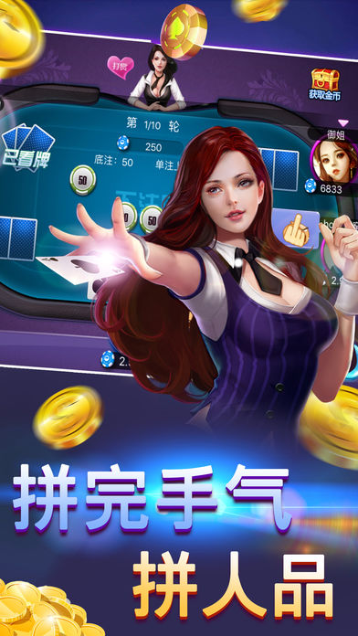 给大家科普一下！全民如意棋牌确实真的有挂(为什么老输)