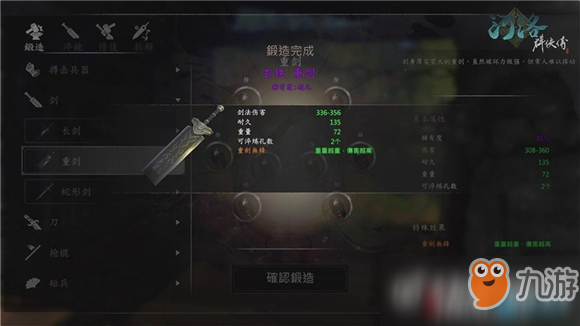 玩家必看攻略！同城游打拱其实是有挂的(怎样能抓到好牌)
