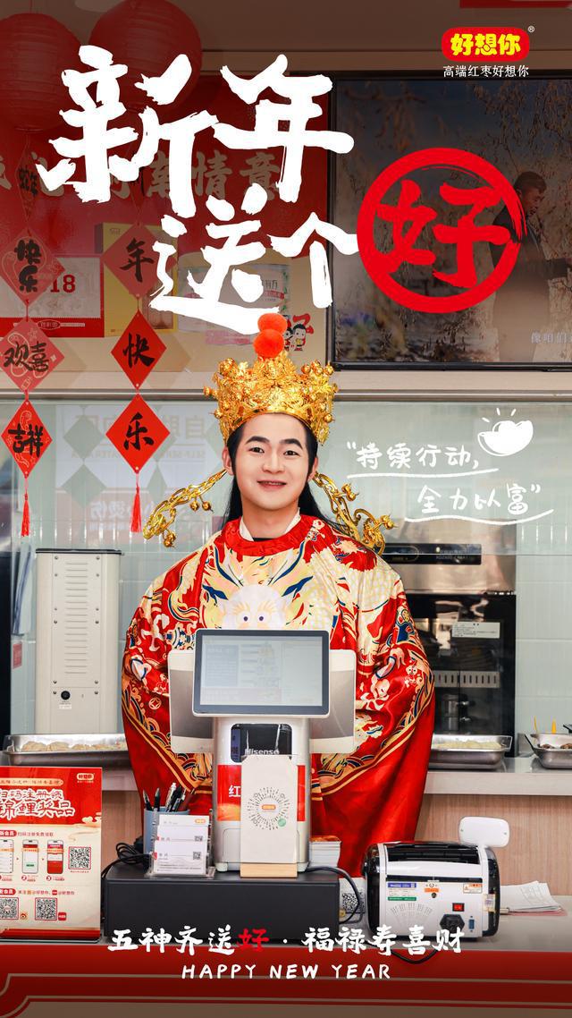 重磅揭秘“吉祥联盟真的有挂吗”!其实有挂-知乎