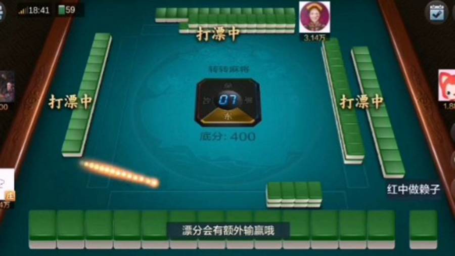 厉害了！刀刀麻将辅牌器怎么下载(怎么让系统给自己好牌)