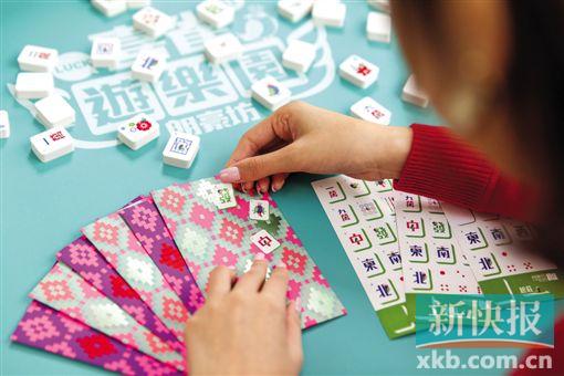 5分钟教会你“闽游麻将有挂吗!其实确实有挂