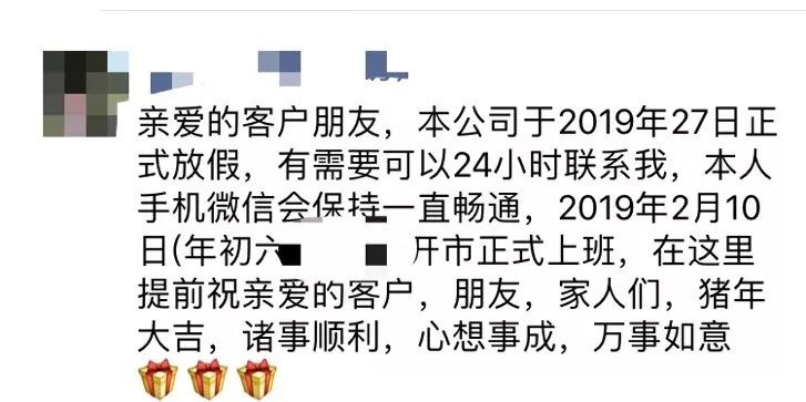 今日重大通报！一乐麻将有什么规律(神器软件)