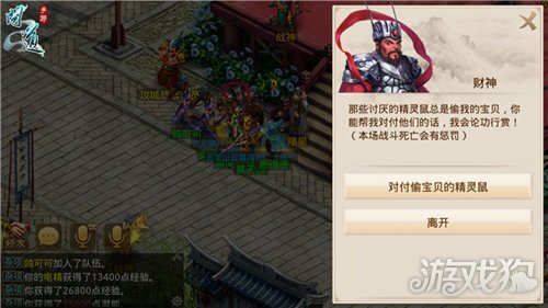 分享玩家攻略！财神十三张新号稳赢(有哪些猫腻)