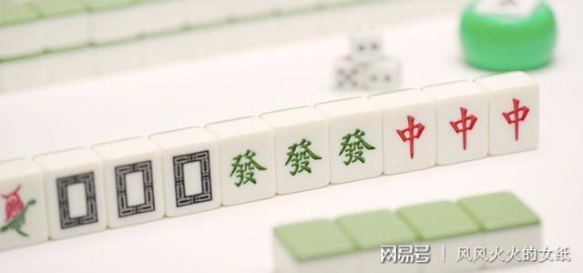 给大家科普一下！云帆麻将确实真的有挂(怎么打才会赢)
