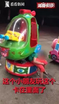 今日重大通报！台州果果麻将其实是有挂的(赢的技巧系统规律)