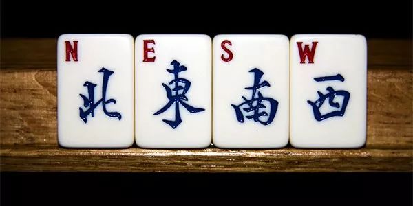 7分钟揭秘！微信打麻将确实真的有挂(老是输为什么)