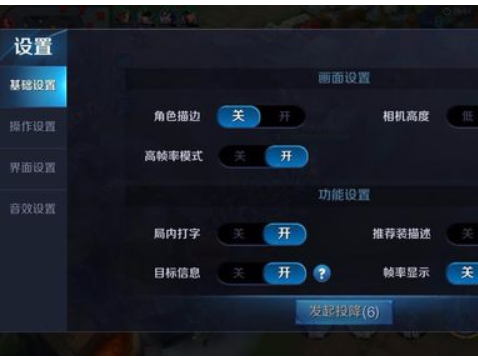 三分钟了解！微信白金岛十胡卡辅助工具(确实有挂)