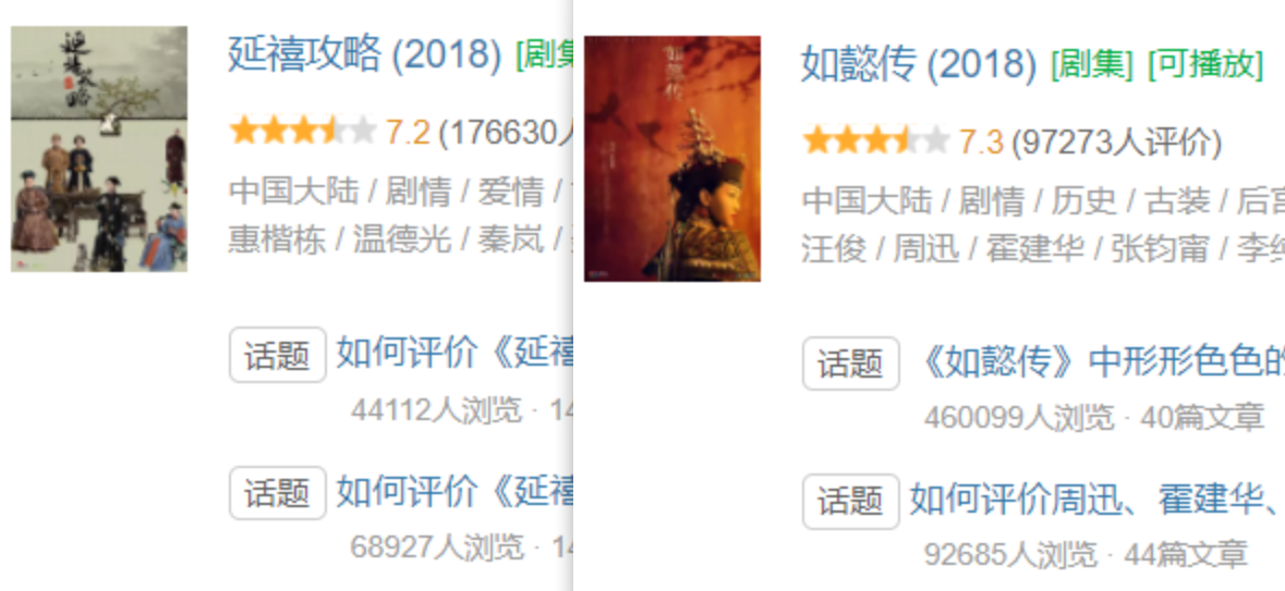 终于懂了！皇豪互众其实是有挂的(赢牌的技巧)