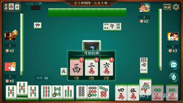 必看盘点揭秘！星火麻将怎么玩能赢(怎么提高胡牌率)