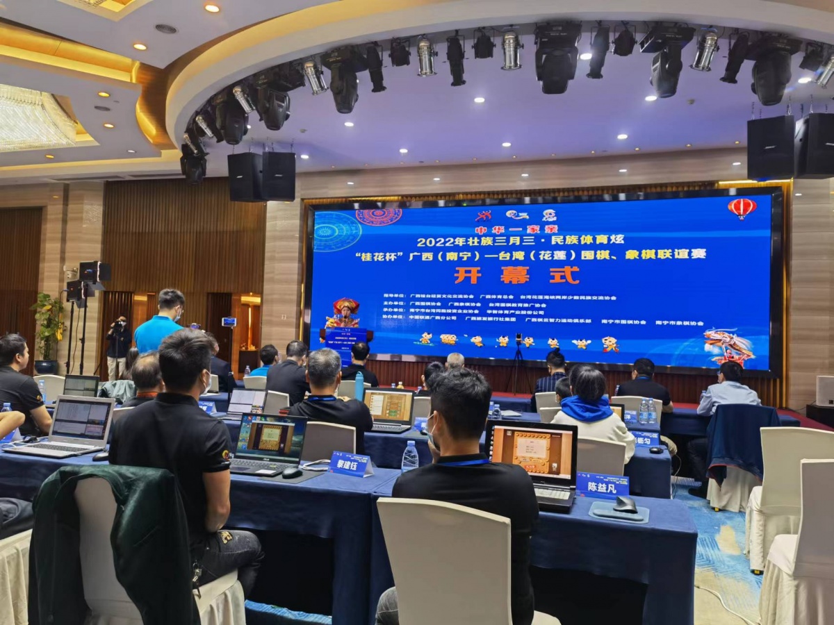 科技通报“新棋联盟究竟有挂吗&quot;!(详细开挂教程)-包教会