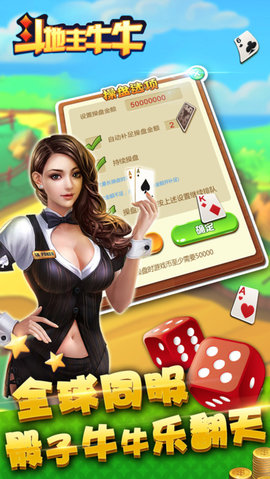三分钟了解！微信链接斗牛技巧(辅牌器购买)