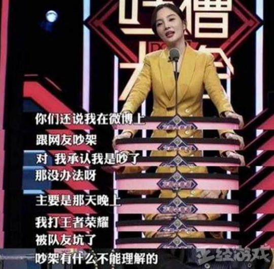 厉害了!德扑之星为什么一直输(确实有挂)-知乎